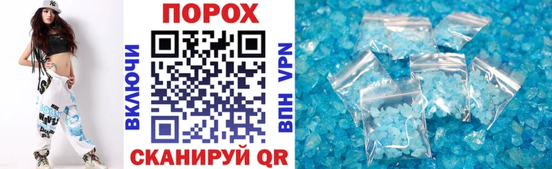 АМФ Premium Тбилисская