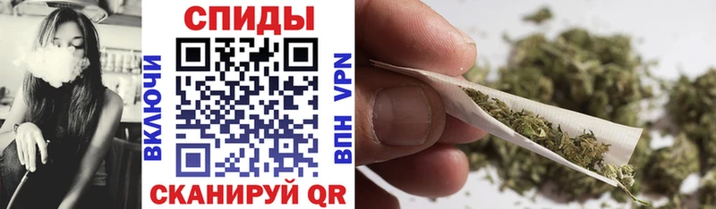Бутират вода Тбилисская
