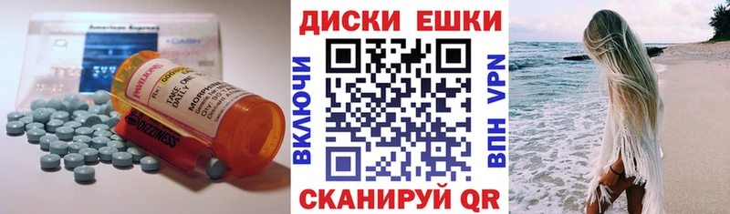 кракен ТОР  Тбилисская  Экстази TESLA 