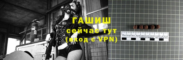 ешки Бугульма