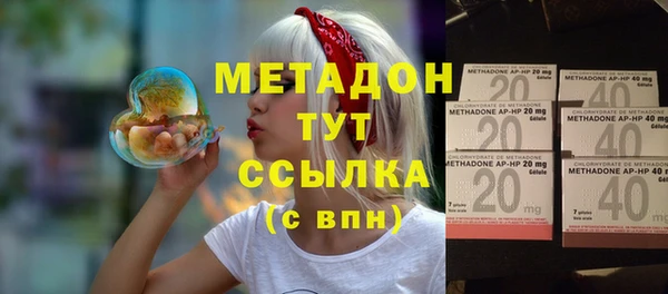 кокс Бородино