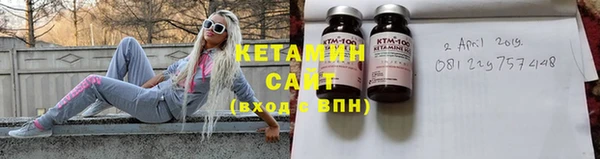 ешки Бугульма