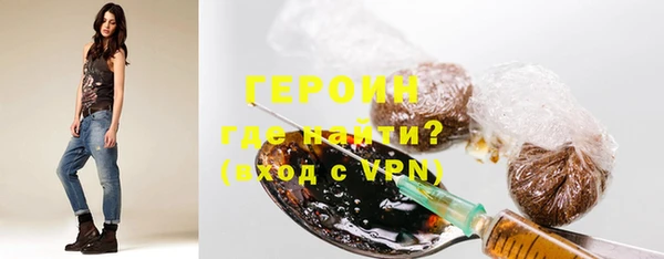 ешки Бугульма