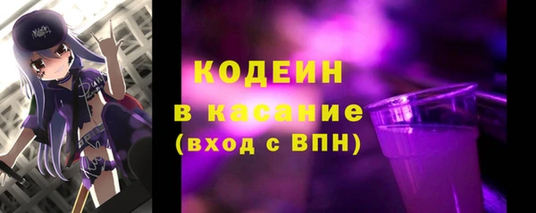 бутик Богданович
