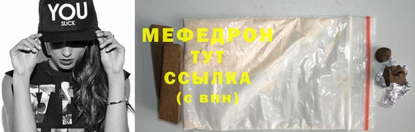 бутик Богданович