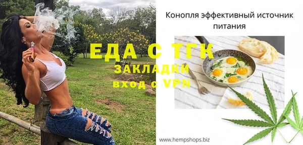СК Богородск