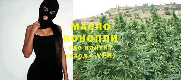 ешки Бугульма