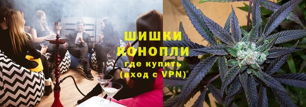 ешки Бугульма
