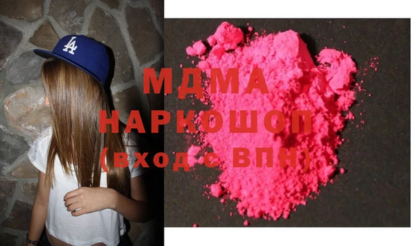 ешки Бугульма