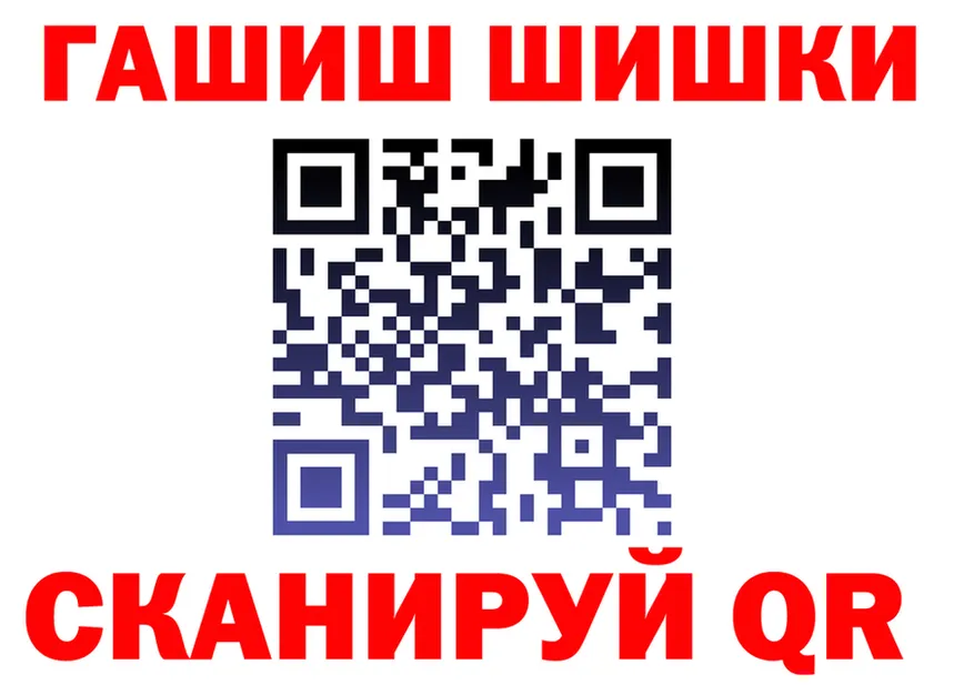Alfa_PVP VHQ маркетплейс площадка MEGA Тбилисская