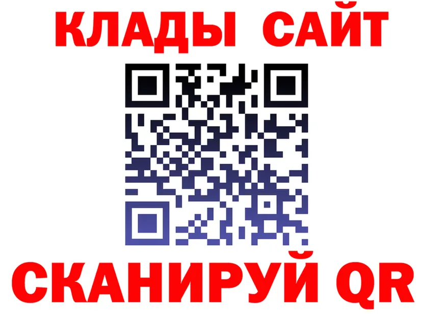 АМФ VHQ сайт площадка KRAKEN Тбилисская